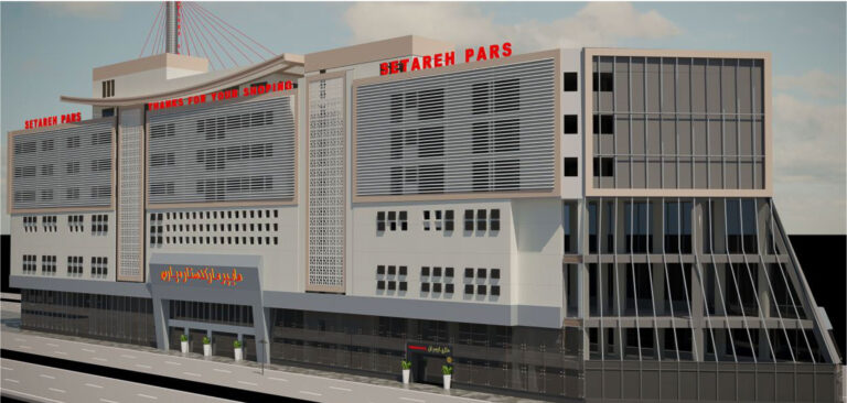 هتل مجتمع تجاری ستاره پارس