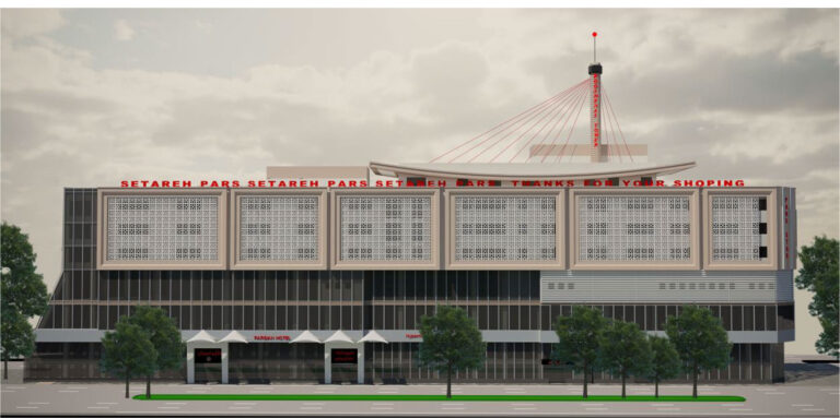 هتل مجتمع تجاری ستاره پارس
